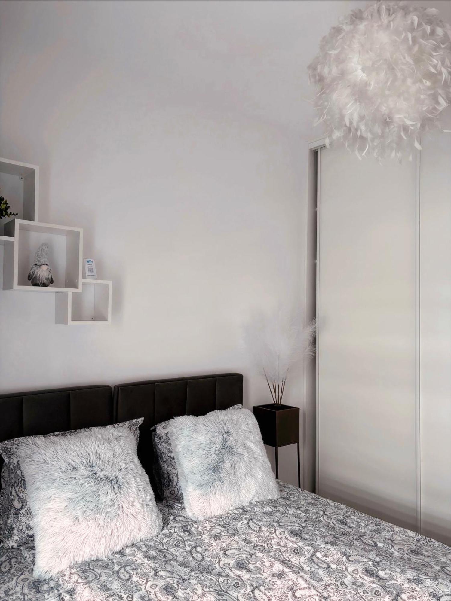 Figaretti Rakowicka Apartament Kraków